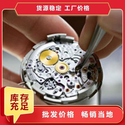 卓越品質，經久耐用——專業手表維修與精品眼鏡銷售服務