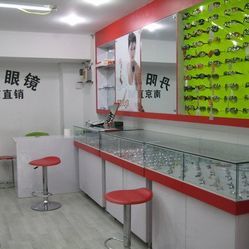 南京太平南路丹陽眼鏡店購物指南 電話、地址、價格與營業時間一覽